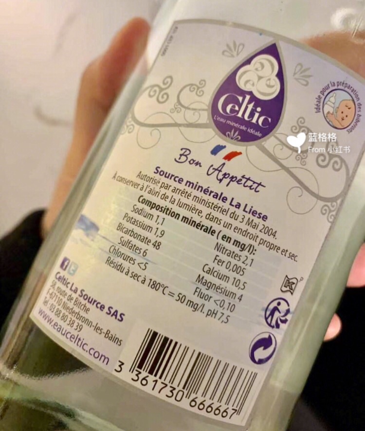 【测评】良心的水测评（Still water上）