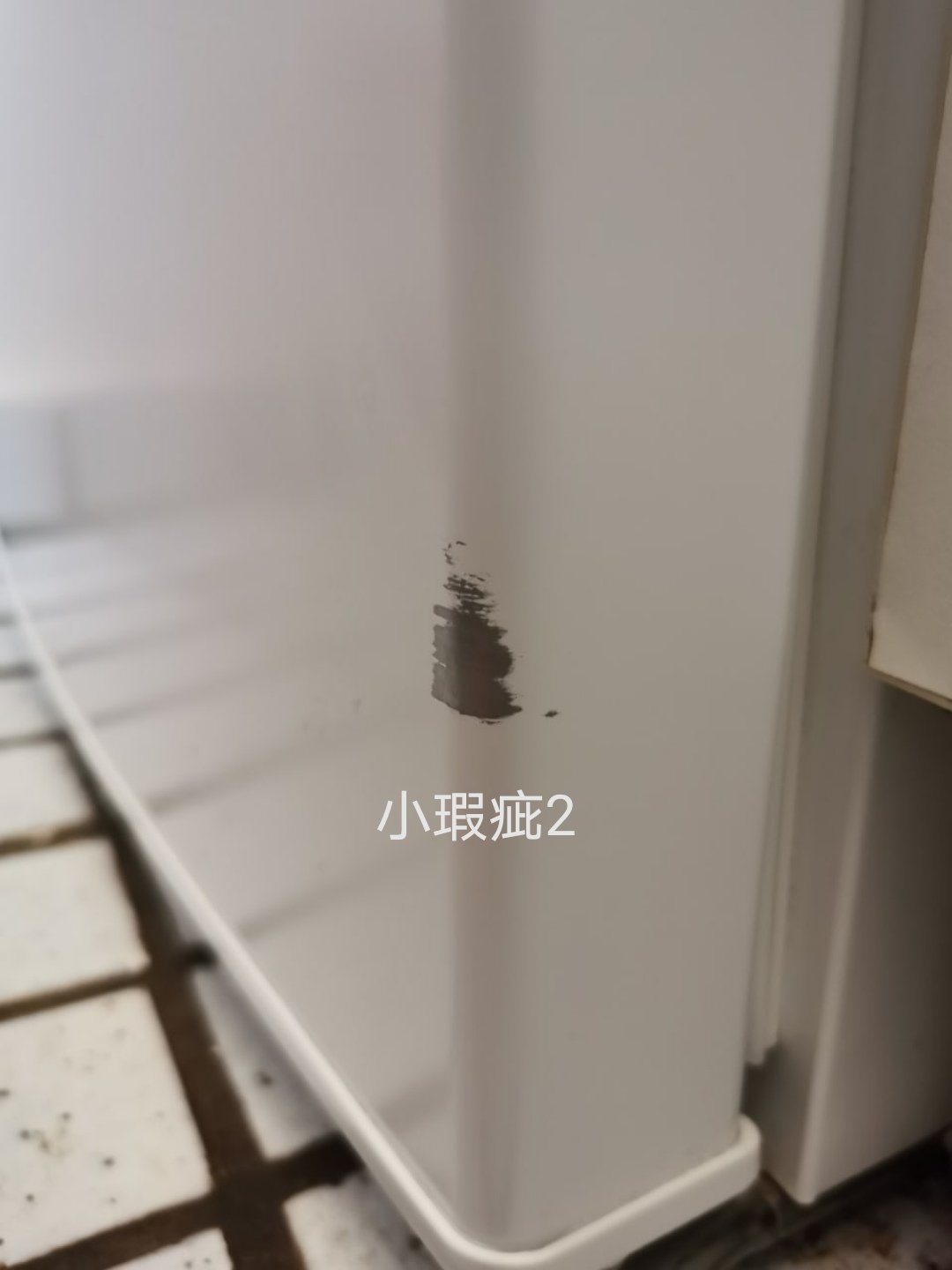 宜家8成新冰箱 60欧 小巴黎3区自取 

