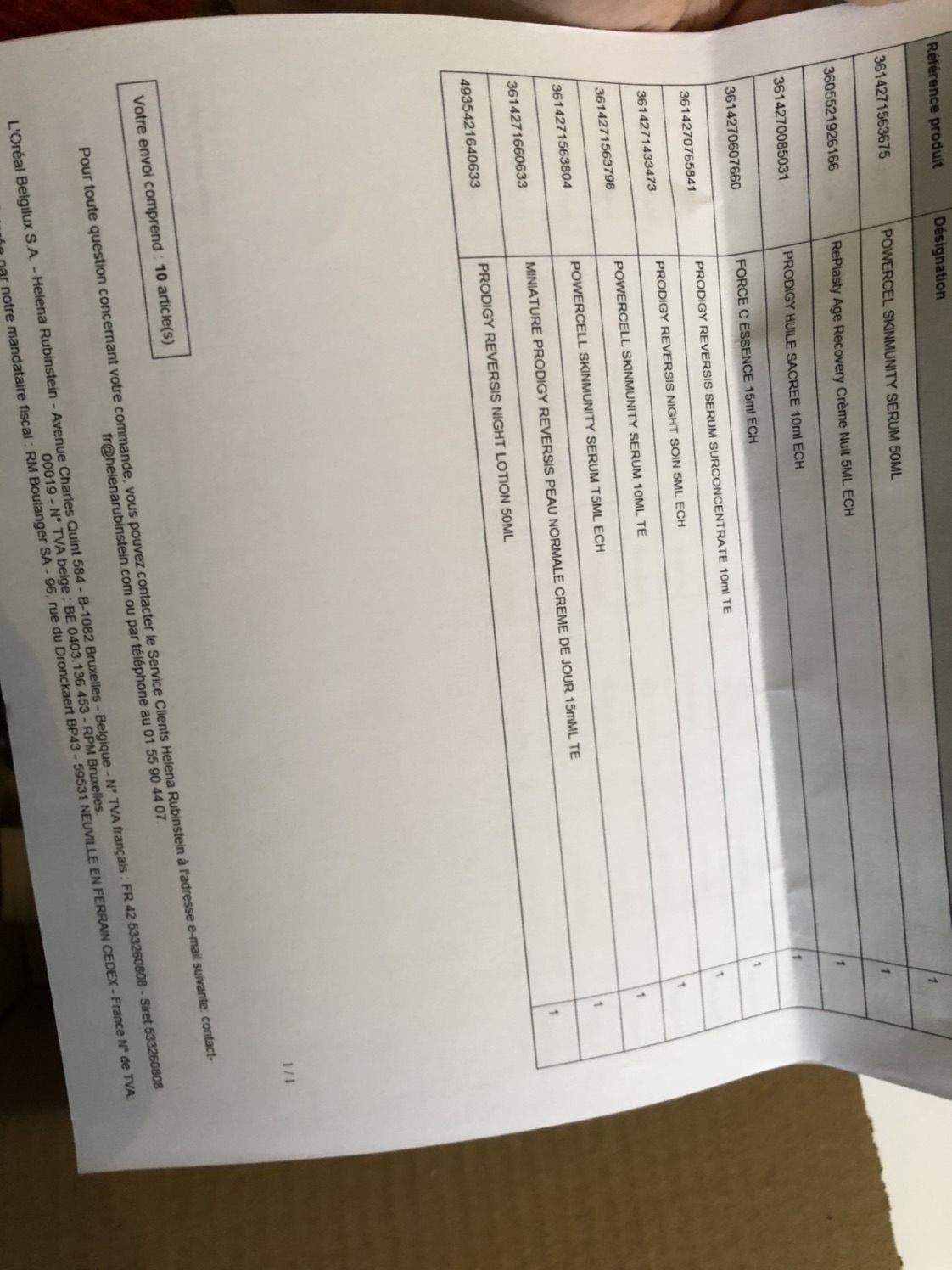 赫莲娜收到，5个10毫升小绿瓶只收到一个