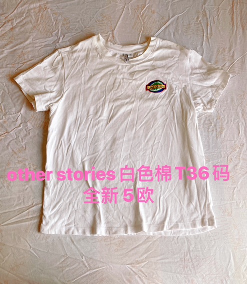巴黎出闲置5
