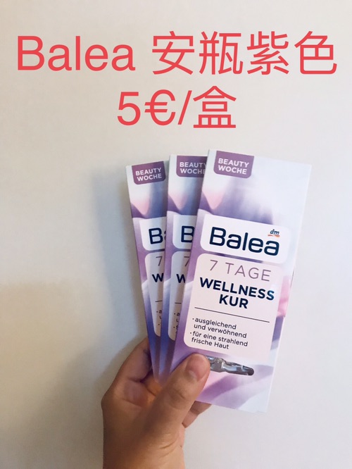 都是全新，价格如图，本周六小巴黎送货