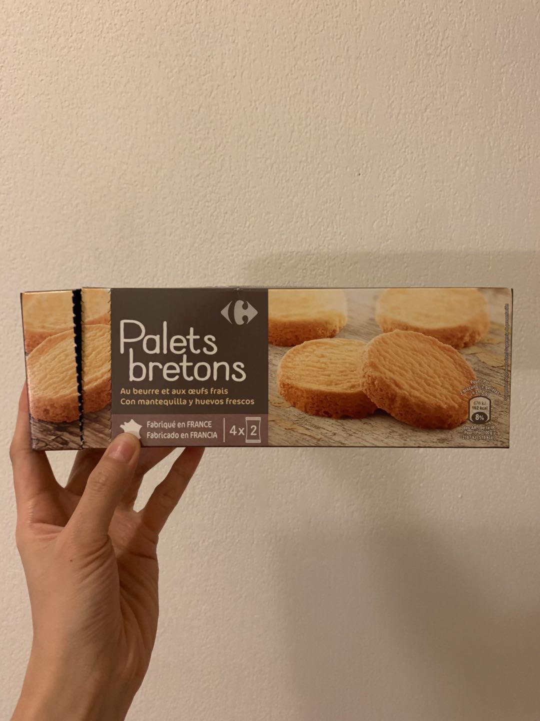 每次去超市都会买的食品