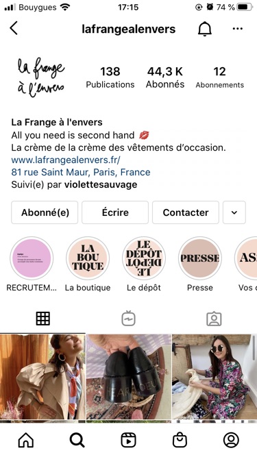 巴黎探店｜二手衣服寄卖店｜可买可卖