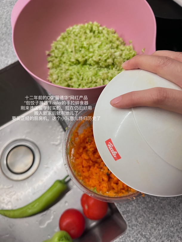 🇩🇪🧩｜在德国过年🧨只居家，不串门