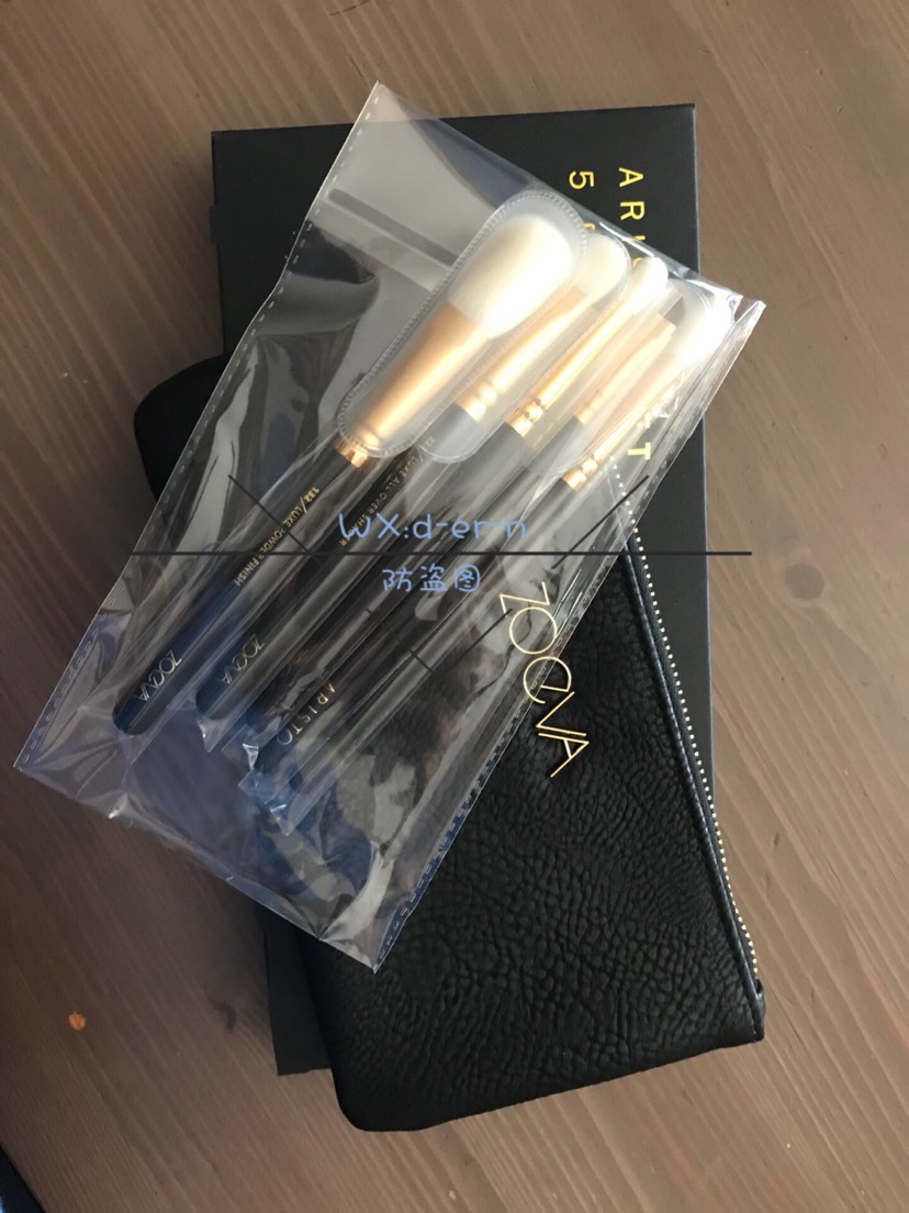 zoeva刷子有毒