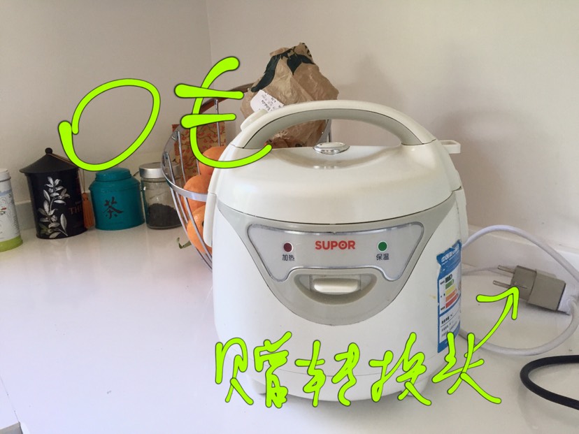 坐标里昂 毕业出清