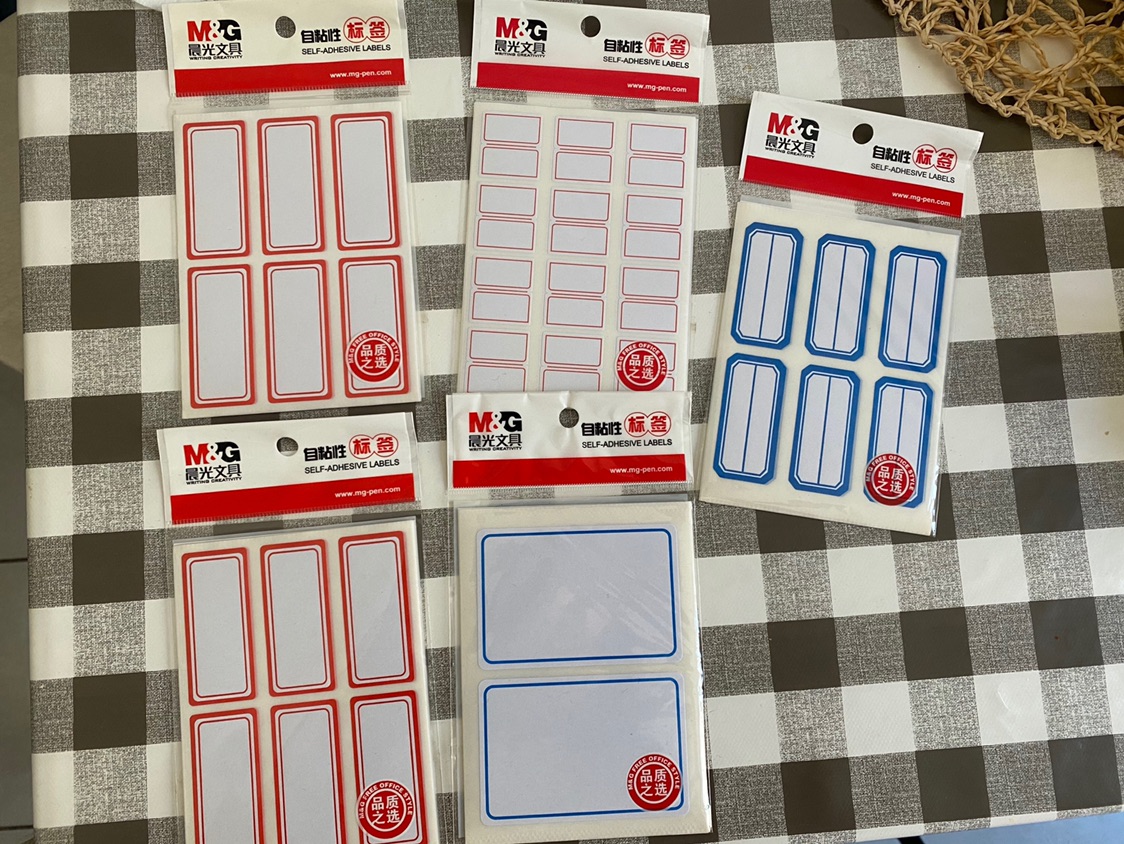 出闲置-工具书