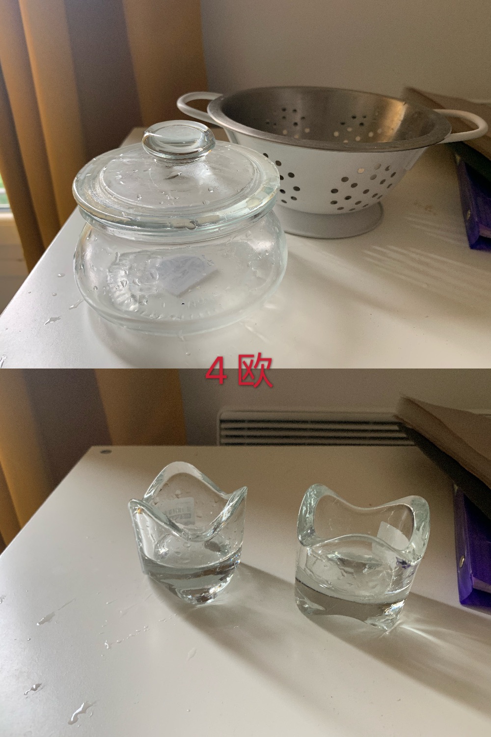 回国出闲置啦