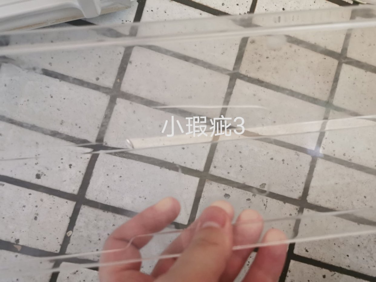 宜家8成新冰箱 60欧 小巴黎3区自取 
