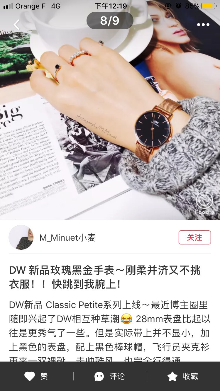 DW黑金28mm赠黑色皮质替换表带