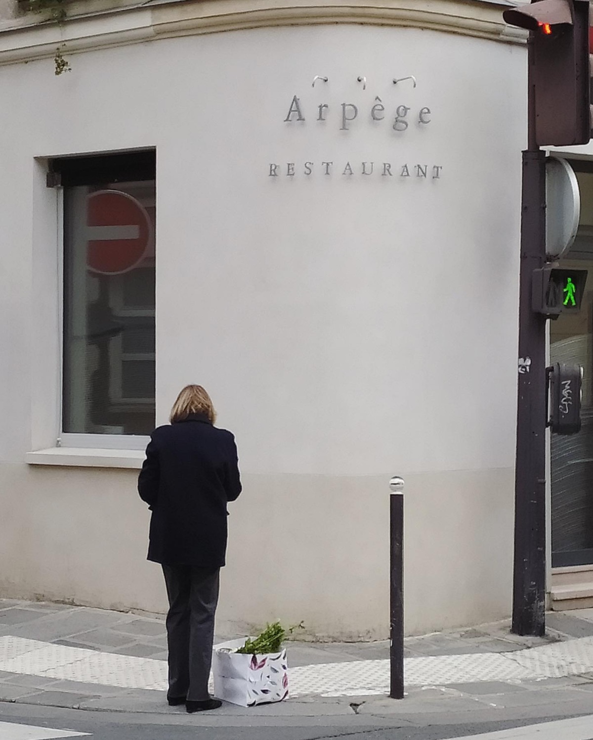 L’Arpège蔬菜水果测评