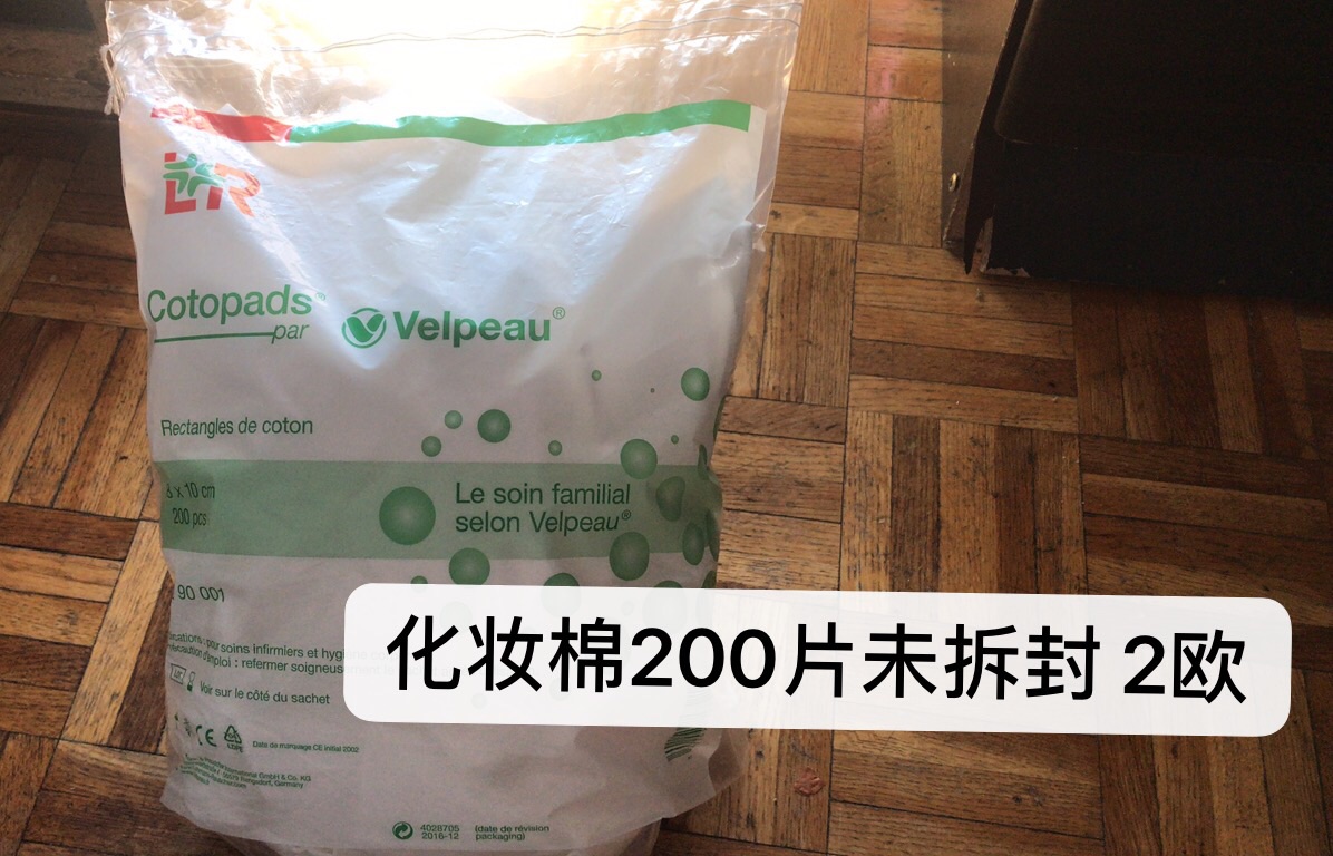 回国甩卖四 电饭煲 小说书籍 电脑包