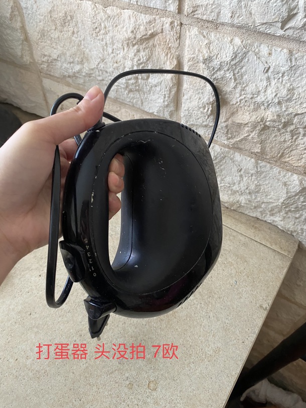巴黎搬家出闲置