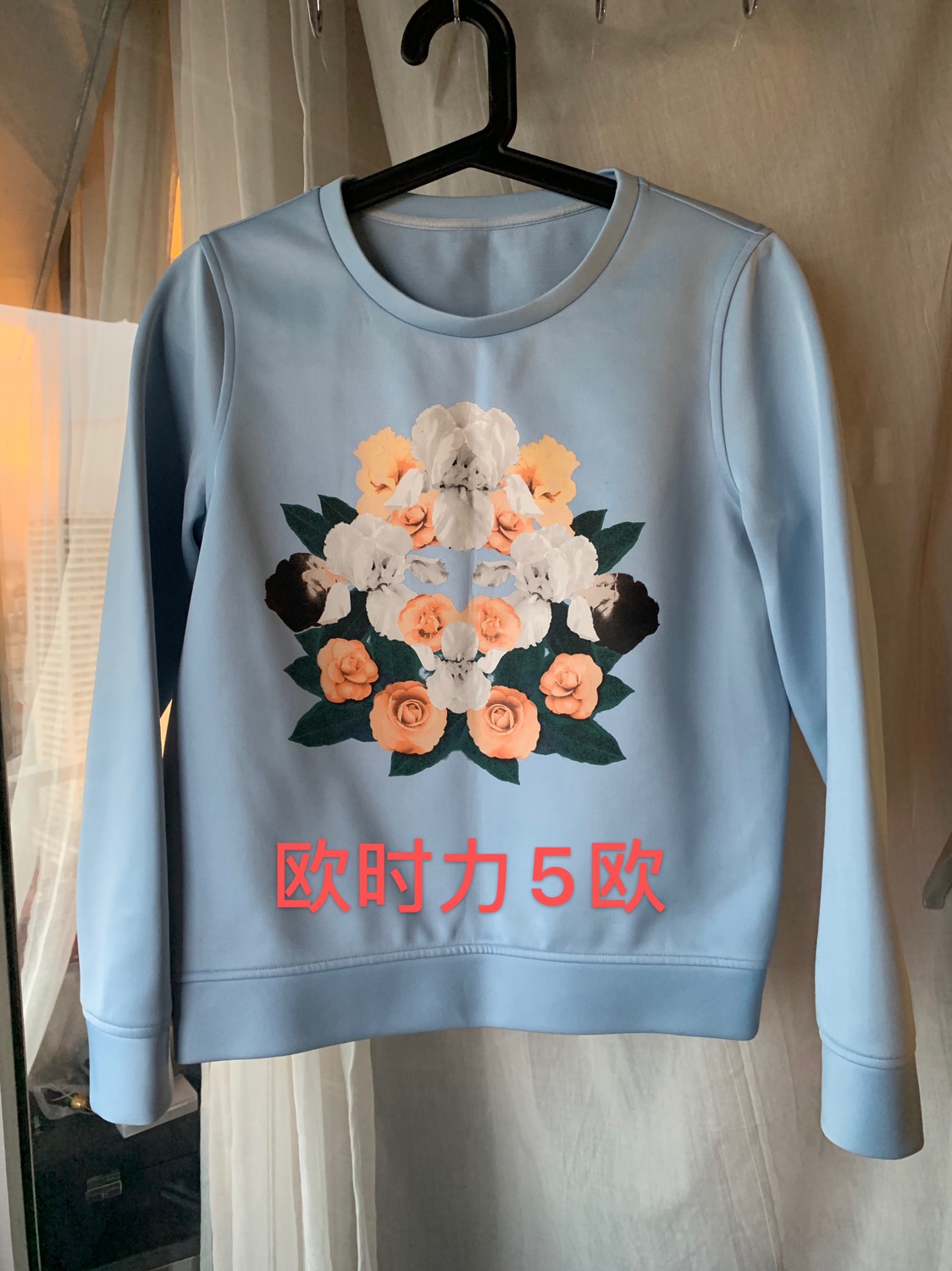 闲置衣服 烧烤架
