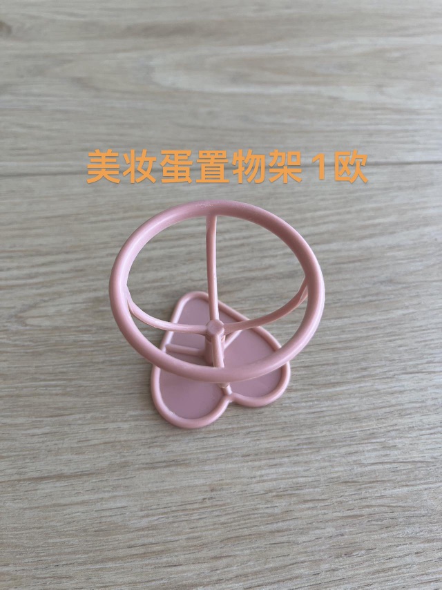 出二手闲置