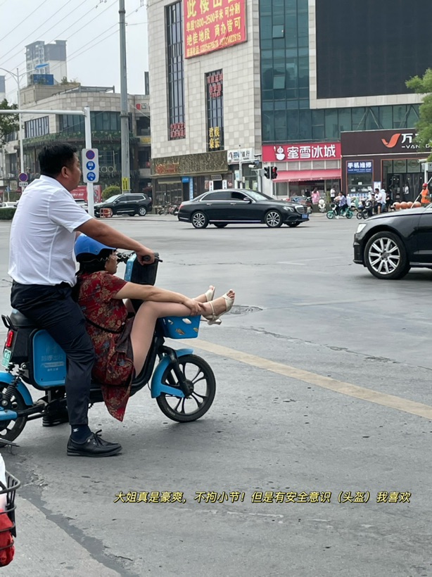酱香饼的plog｜生活麻辣烫