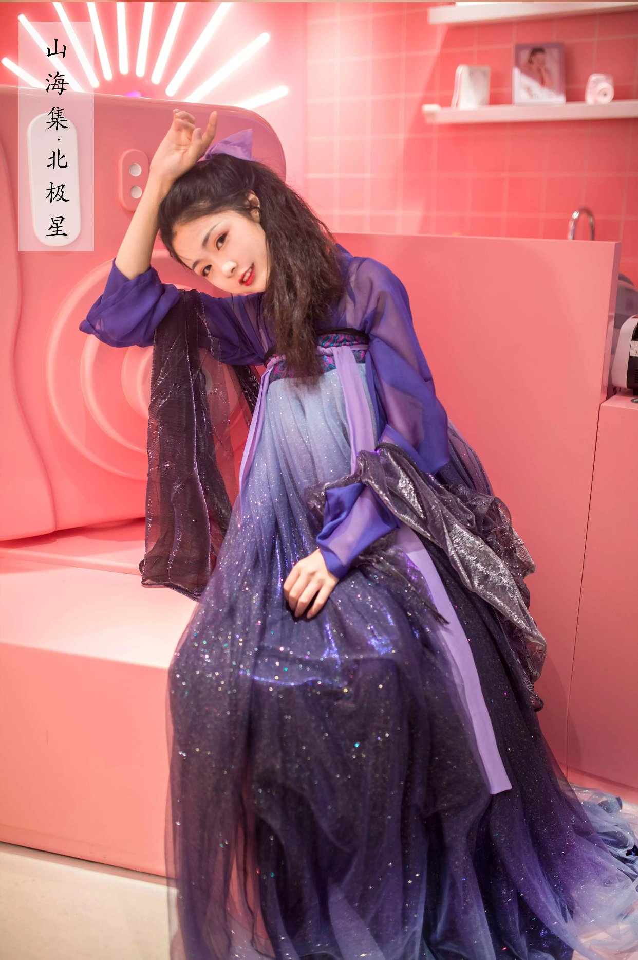 出一波美美的汉服