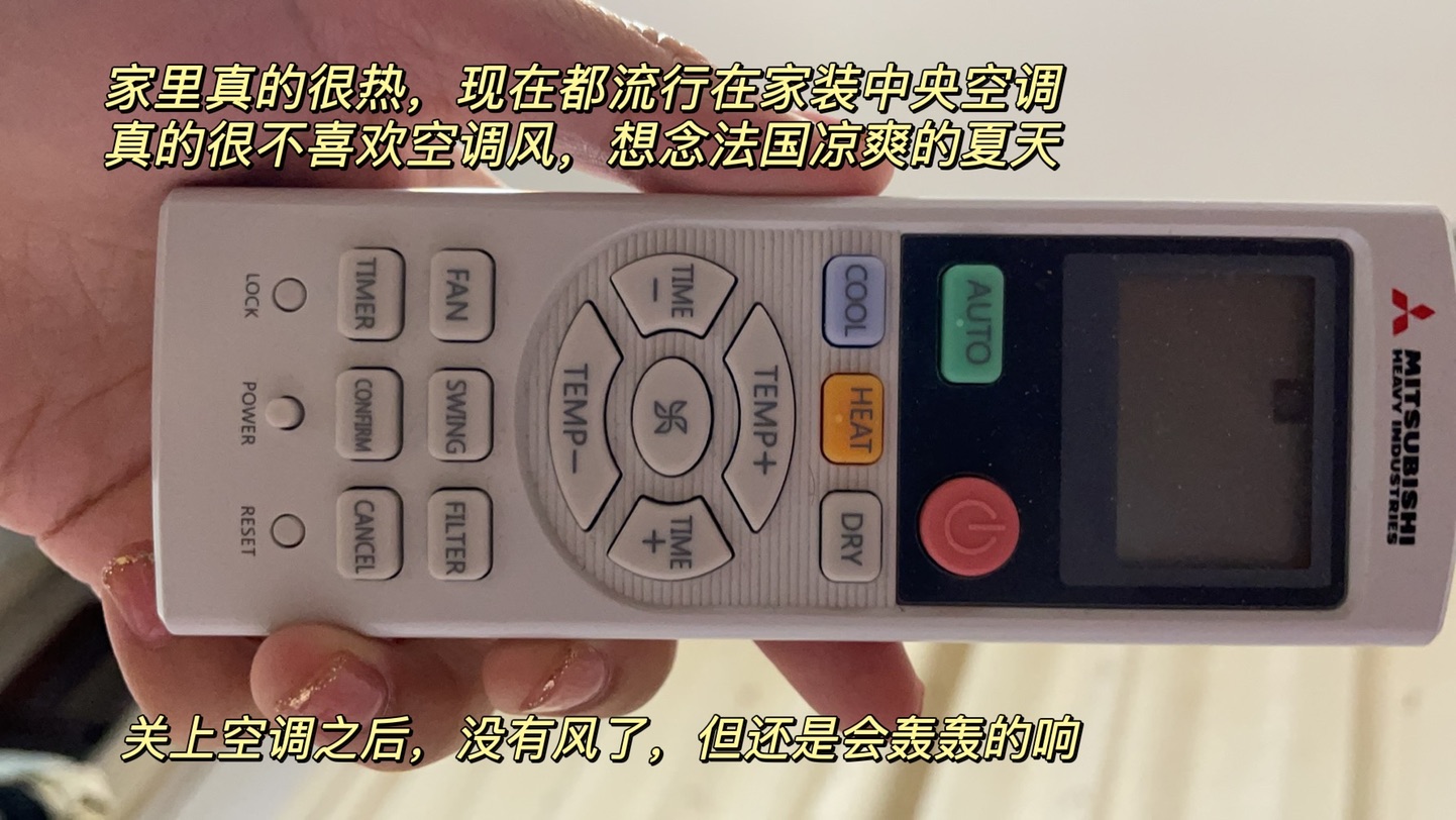 酱香饼的plog｜兑了鸡汤的生活麻辣烫