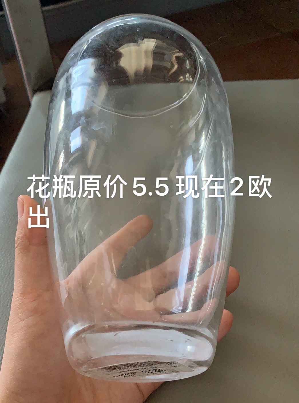 园艺闲置