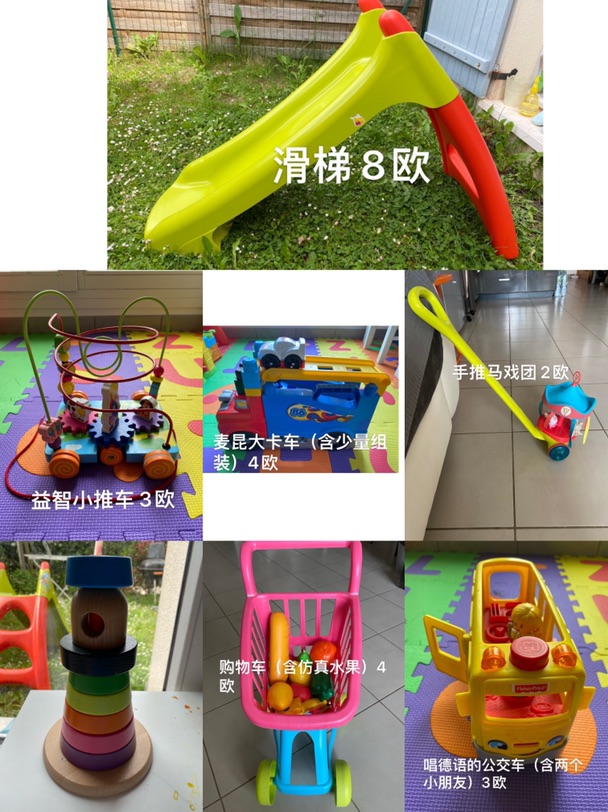 https://treasureimage.ecentime.com/file7_hSGNLfCWjpin.jpg?p=web_treasure_detail