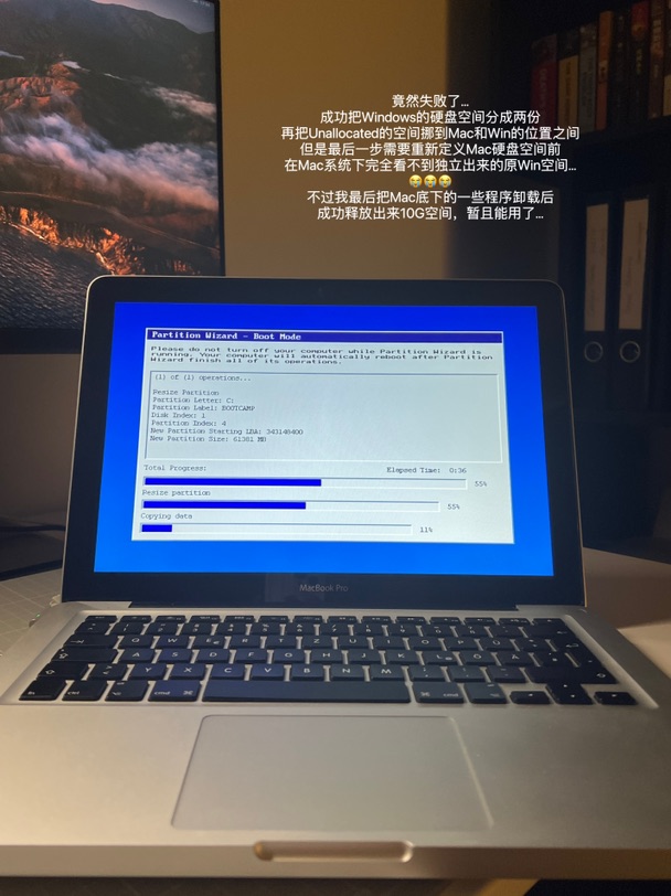 🇩🇪🧩｜平平淡淡每一天