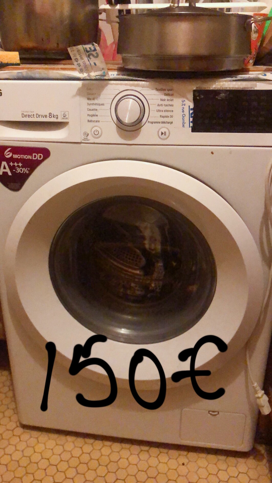 回国 甩