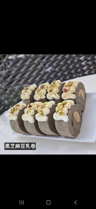 甜度°c巴黎私房甜品