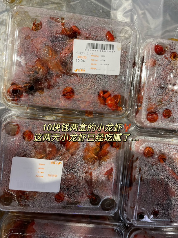 一点生活点滴