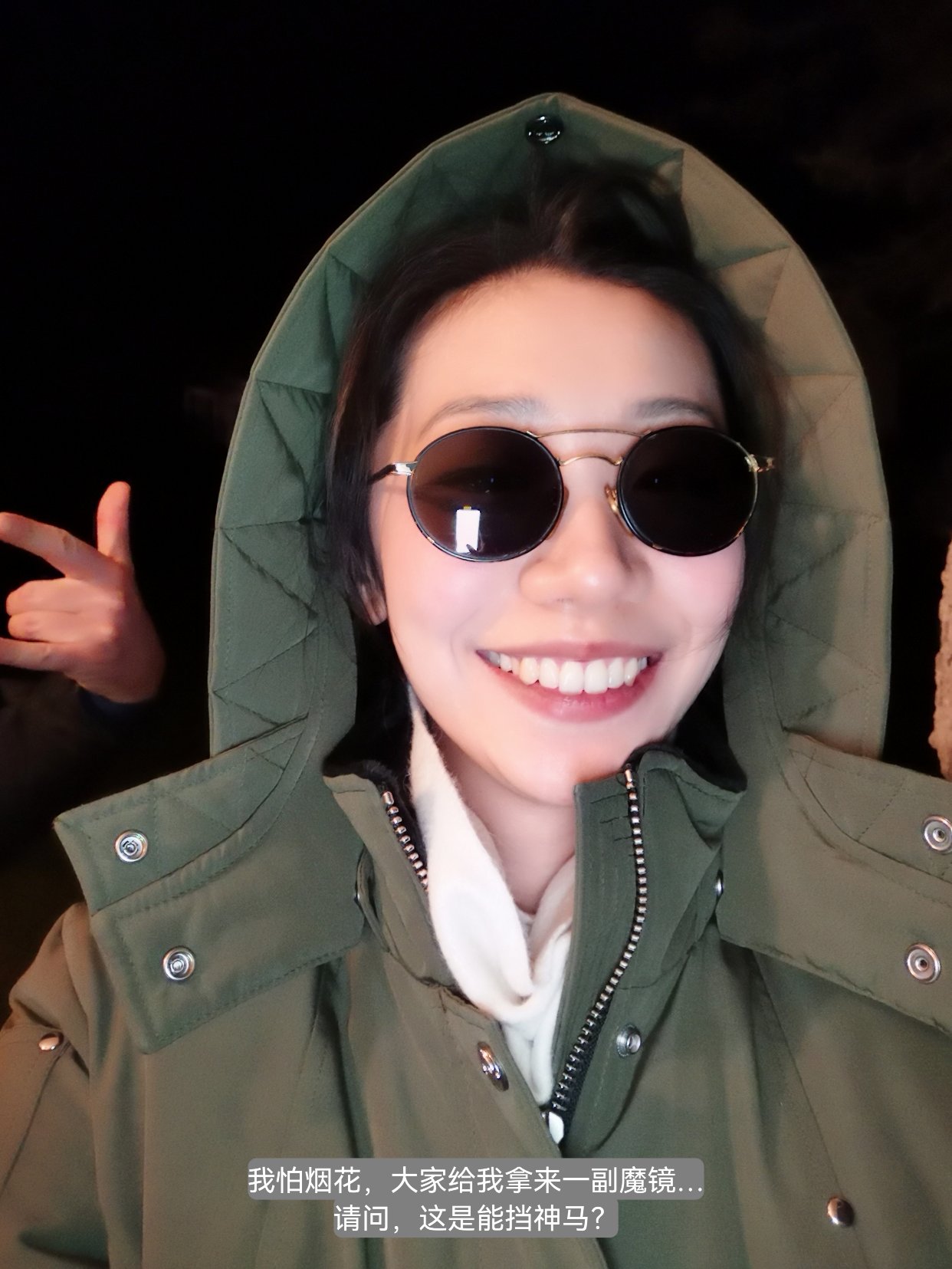 🇮🇹Bratto|在意大利北部山区和家人朋友一起跨年