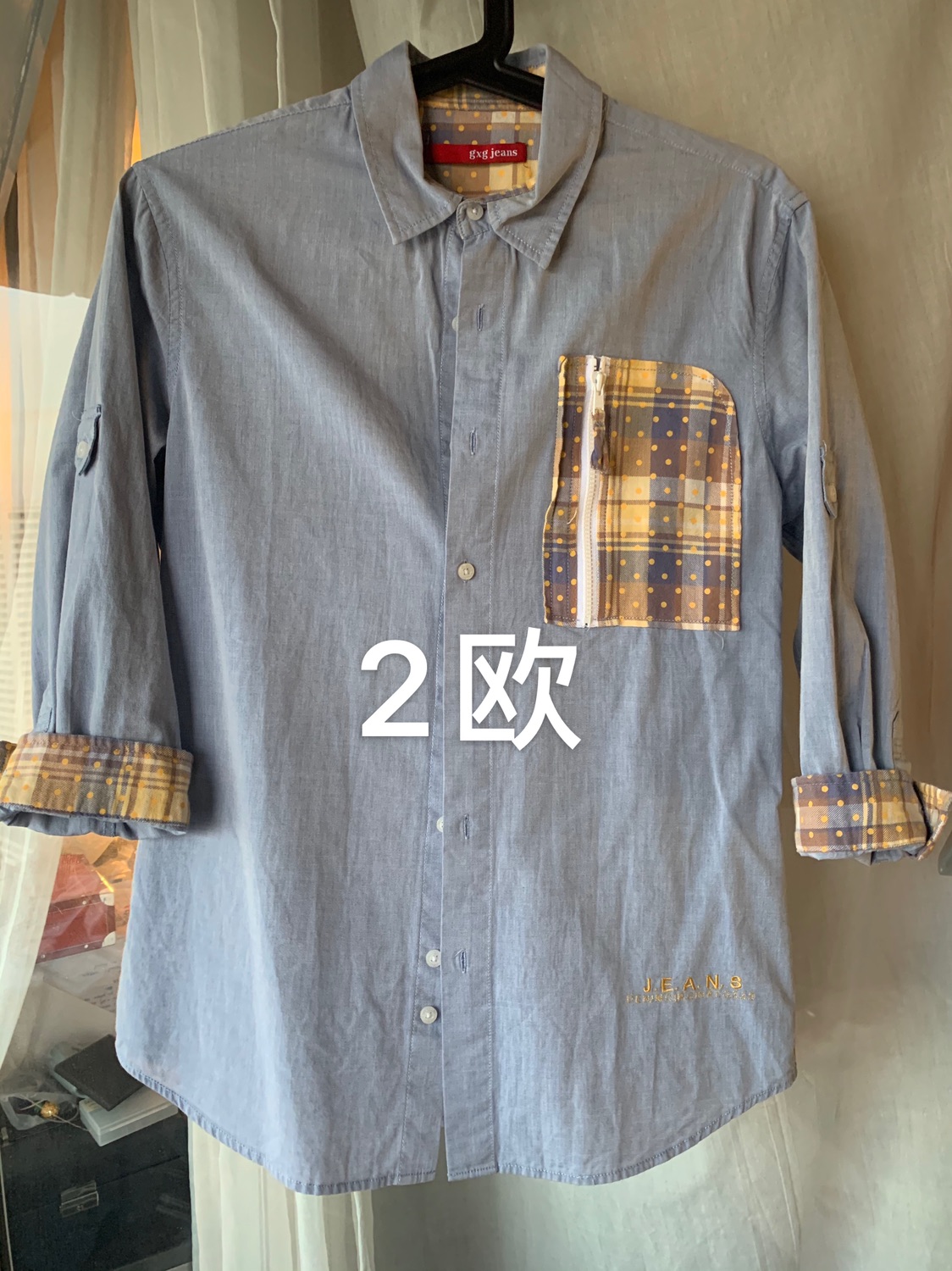 闲置衣服 烧烤架