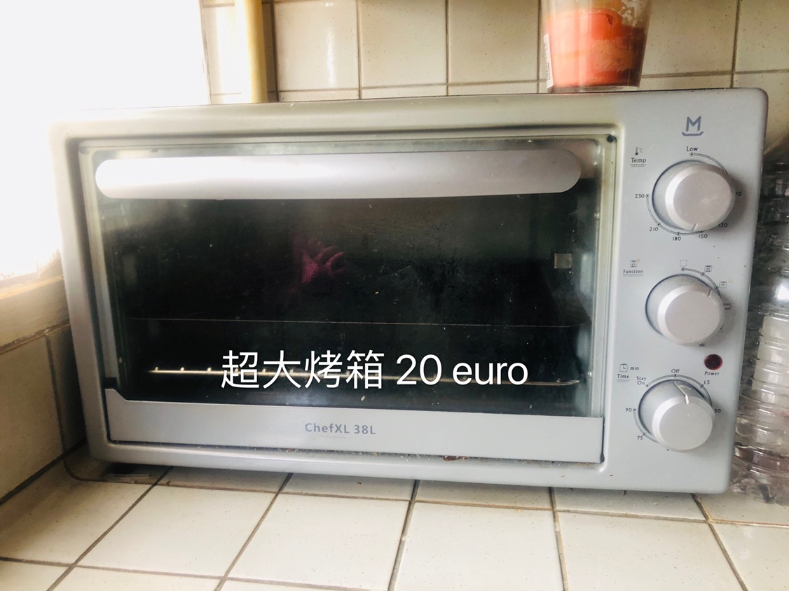回国出
