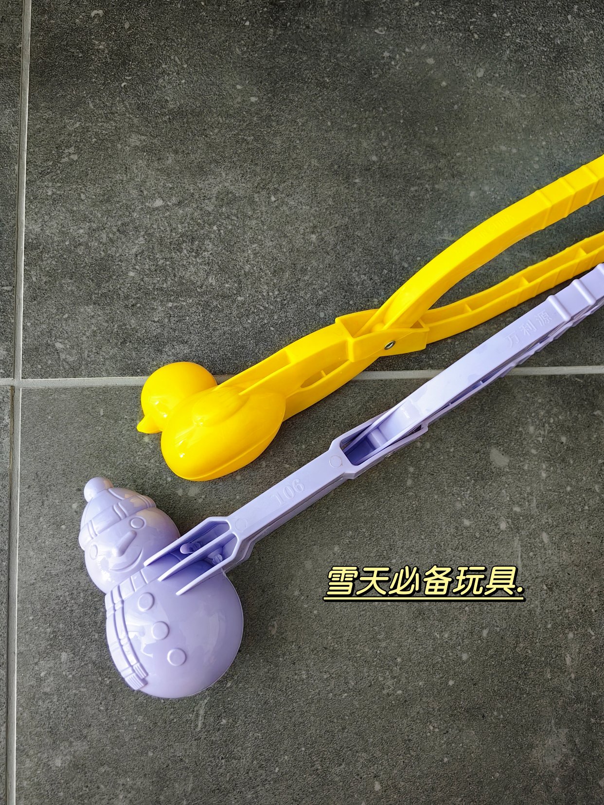 回德国啦，看看我背了什么回来！