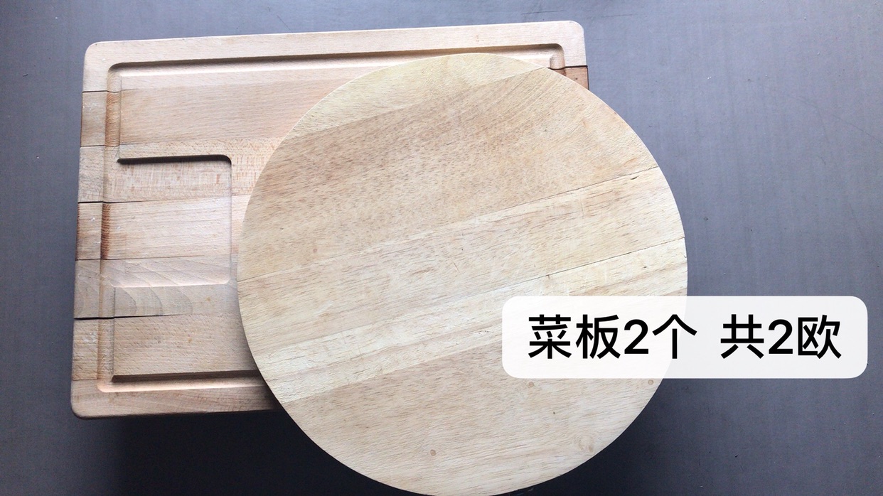 回国甩卖二 登机箱 体重秤 豆浆机