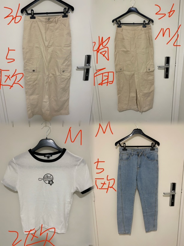 出闲置衣服👚