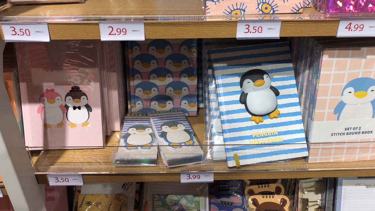 miniso 探店