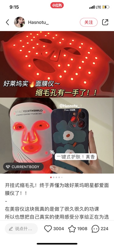 祝福一分钱生日快乐
