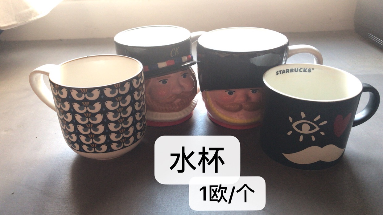 回国甩卖 电磁炉 打印机 