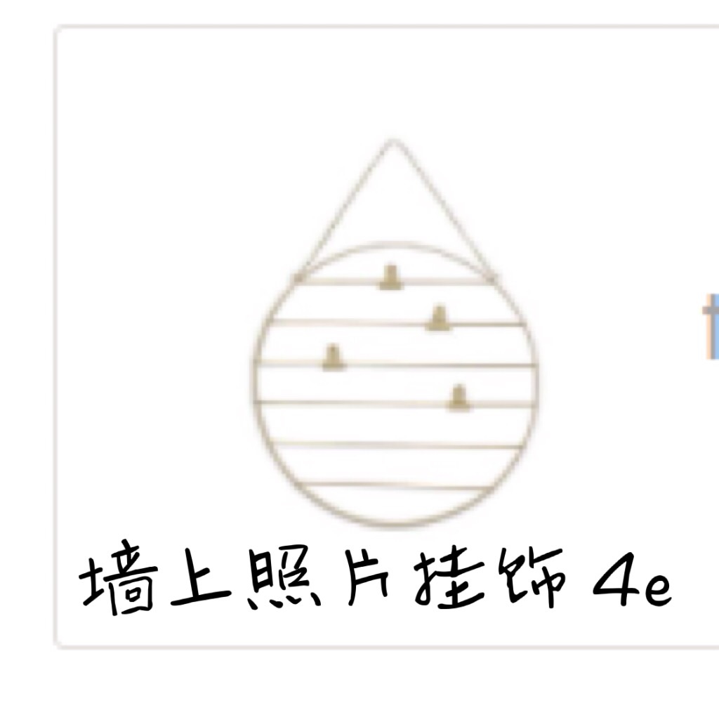 出闲置，92 自取