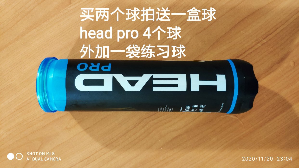 运动器械