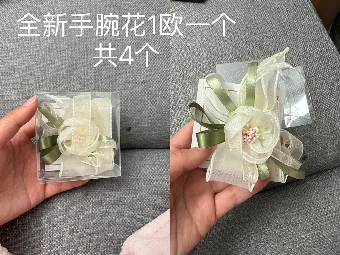 出一些婚礼闲置,都是全新,价格如图