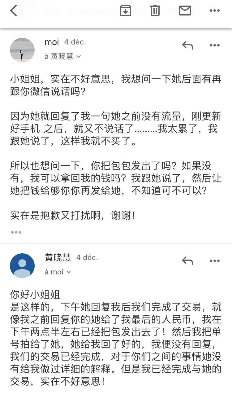 https://treasureimage.ecentime.com/file8_ngoEfqITPUAe.jpg?p=web_treasure_detail