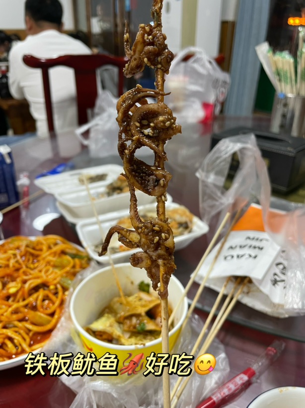 酱香饼的plog｜生活麻辣烫