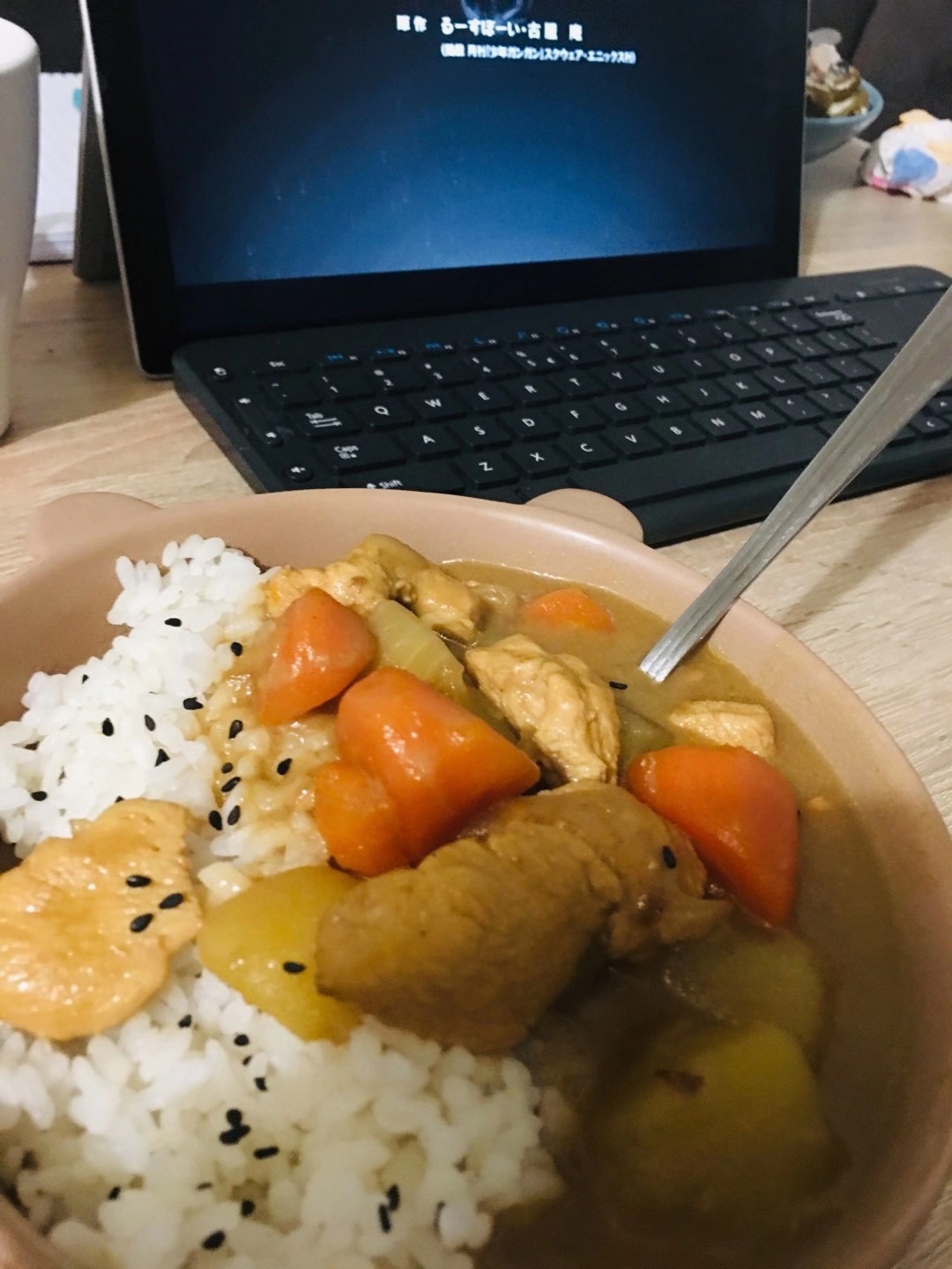 戳我❤️