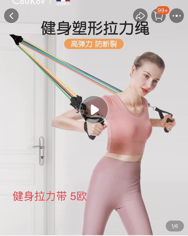 巴黎搬家出闲置