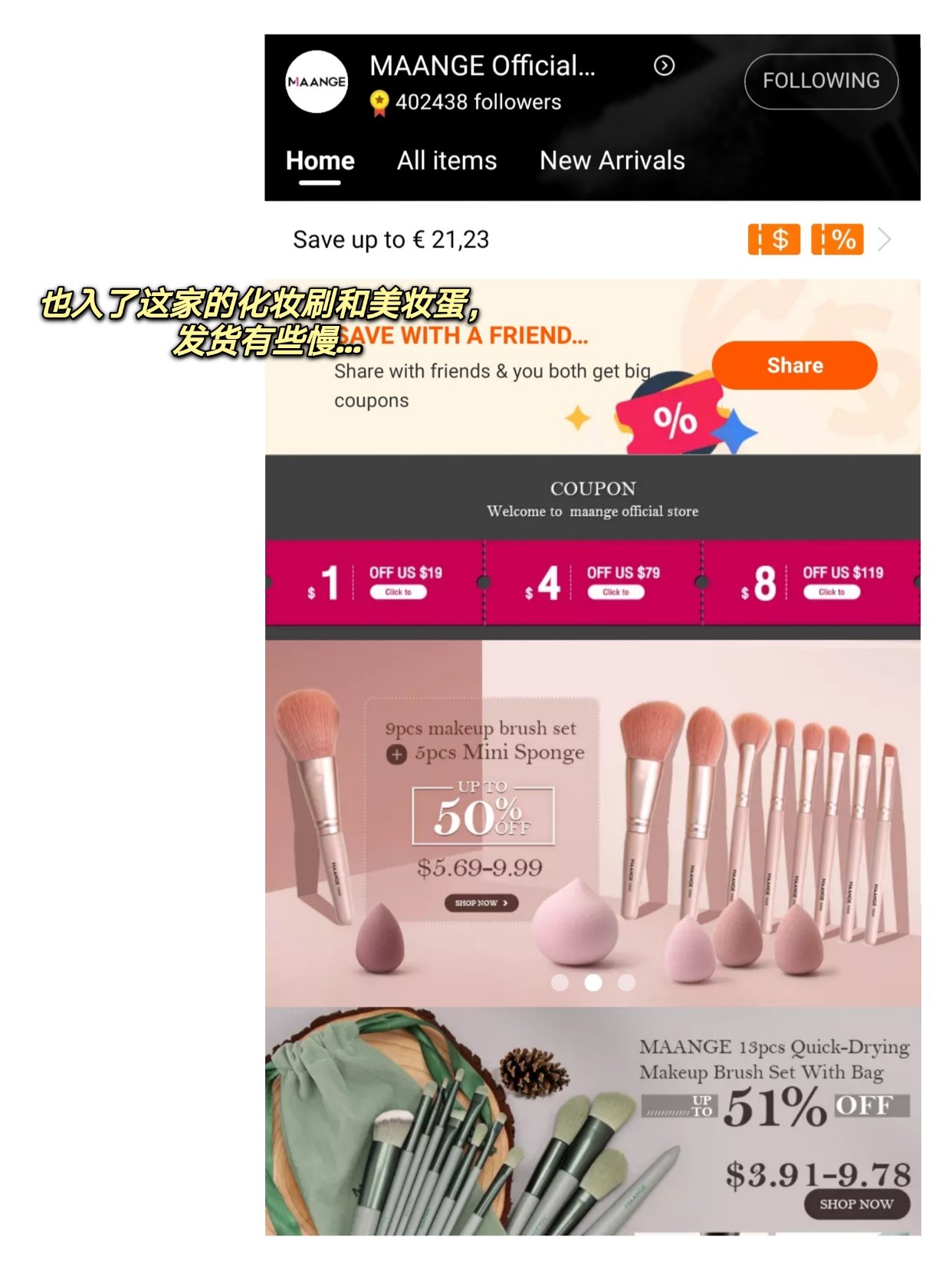 https://treasureimage.ecentime.com/file8_vDYYYiewodDF.jpg
