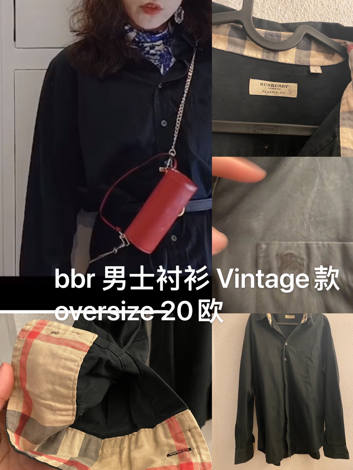 断舍离清衣柜｜zara，topshop等等