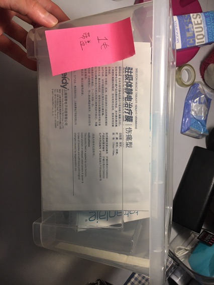 回国出闲置
