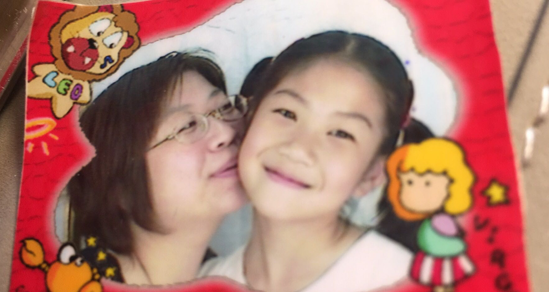 来自妈妈的信