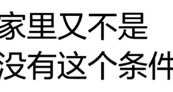 反向海淘买什么？！大型分享向从个人到全家
