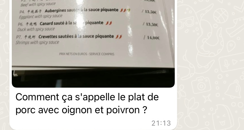 第五年 身上都是他的影子
